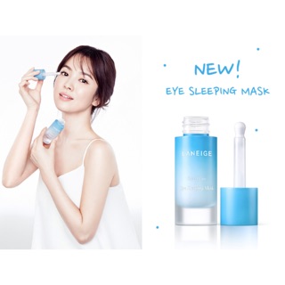 ฟื้นบำรุงรอบดวงตา Laneige Special Care Eye Sleeping Mask 5ml (​ขนาดทดลอง)