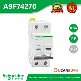 Schneider A9F74270 Miniature circuit-breaker, Acti9 iC60N, 2P, 0.5 A, C curve, 6000 A (IEC 60898-1), 50 kA (IEC 60947-2)