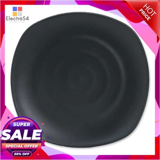 เอโร่ จานเหลี่ยมมุมมน 9.5 นิ้ว สีดำอุปกรณ์ครัวและเครื่องใช้aro Square Plate 9.5" #Black