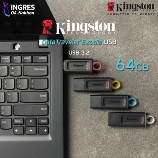 KINGSTON (แฟลชไดร์ฟ) 64GB / 32GB DTX USB 3.2 WARRANTY 5 YEARS  (INGRES)