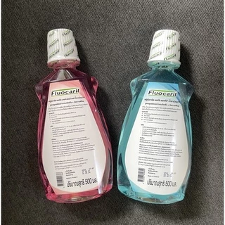 น้ำยาบ้วนปากจัดฟันฟลูโอคารีล Fluocaril ortho 2 สูตร 500 มล. จำนวน 1 ขวด