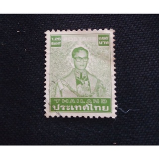 แสตมป์พระบรมฉายาลักษณ์ร.9  ราคา 1.25  บาท