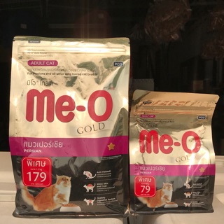 อาหารแมวมีโอ โกลด์ ME-O Gold สูตรแมวเปอร์เซีย