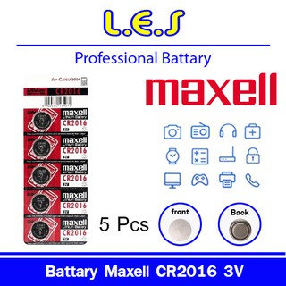 Sale!!! หมดแล้วหมดเลย ถ่านกระดุม Maxell CR2016 Lithium 3V