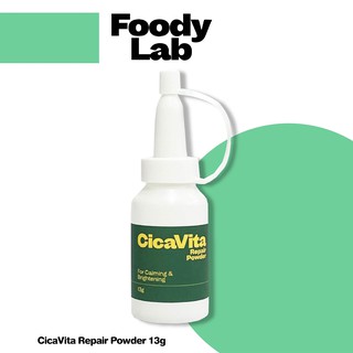 CicaVita Repair Powder 13g