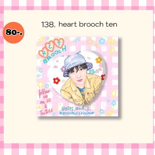 heart brooch TEN ! nct เข็มกลัดหัวใจ