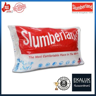 หมอนหนุน Slumberland Spiral Fiber Pillow 900g. หมอนหนุนสไปรอลไฟเบอร์