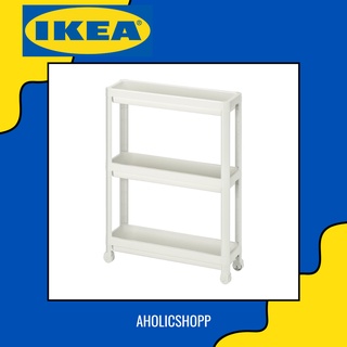 IKEA (อีเกีย) - VESKEN เวสเก้น รถเข็น, เก็บของใช้, เก็บเครื่องปรุง สีขาว 54 x 18 x 71 ซม.