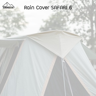 SAFARI 6 Rain Cover ผ้าคลุมเต็นท์ กันฝน