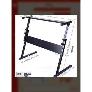 ขาตั้งคีย์บอร์ด ขาตั้ง Z Keyboard Stand ทรง Z ขาตั้งปรับระดับได้ ขาวางคีย์บอร์ด ขาวางเปียโน ขาตั้งเปียโน ขาวางอิเล็กโทน