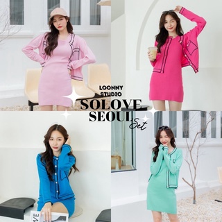 #LNS184 " Solove Seoul Set "