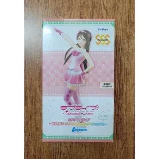 Furyu SSS Figure LoveLive! Sunshine Riko Sakurauchi