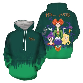 เสื้อกันหนาว มีฮู้ด ลาย Hocus Pocus