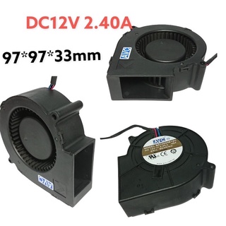 47.พัดลมหอยโข่ง AVC DC12V 2.40A พัดลมเทอร์โบ ลมแรง