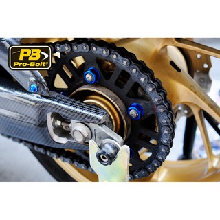 Pro-Bolt อลูมิเนียม ชุด5 น็อตสเตอร์ M12x1.25mm CBR500R CB650F/R CBR650F/R XADV