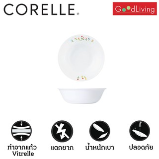 Corelle ถ้วยซุป/ซีเรียล ขนาด 500 ml. 6 (15.5 cm.) Flower Hill 2 ชิ้น /C-03-418-FWH