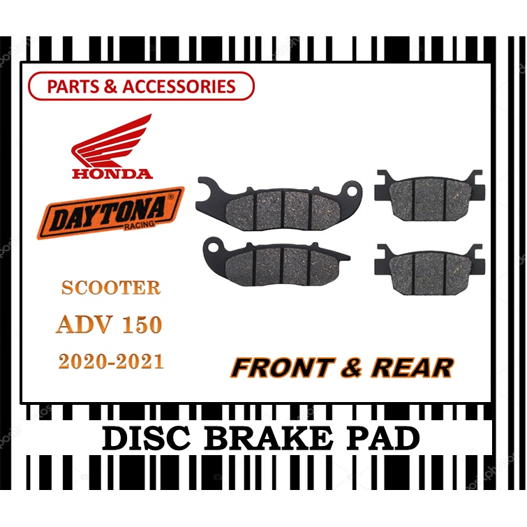 ชุดผ้าเบรค HONDA ADV 150 SCOOTER FR0NT & REAR DAYTONA TYPE
