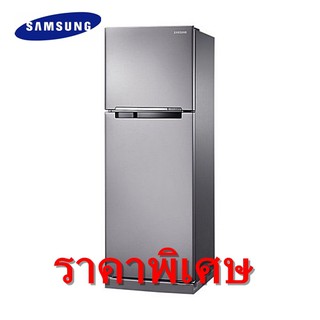 SAMSUNG ตู้เย็น 2 ประตู (9.1 คิว, สี Metal Graphite) รุ่น RT25FGRADSA/ST (ชลบุรี ส่งฟรี)