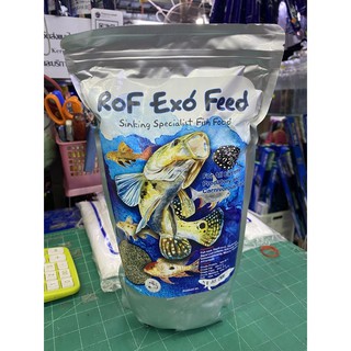 RoF Exo Feed 1300g"ชนิดจมน้ำ