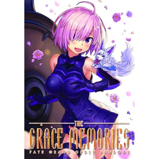 Fate Grand Order - Mashu Fan Book