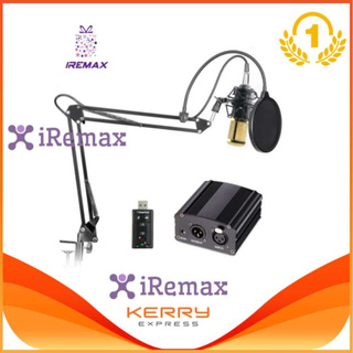 iremax ไมค์ ไมค์อัดเสียง คอนเดนเซอร์ Pro Condenser Mic Microphone BM800 พร้อม เครื่องขยายสำหรับไมโครโฟน คอนเดนเซอร์