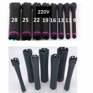 แกนดัดดิจิตอล​ / ดัดเพิร์ม​ 220 V (ต่อชิ้น)