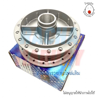 ดุมหลังดรัม​ RC80 RC100 Smash / อาร์ซี80 อาร์ซี100 สแมช สีบรอนซ์​ (yasaki)