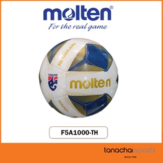 [ของแท้ 100%] Molten F5A1000-TH ลูกฟุตบอล ลูกฟุตบอลหนังเย็บ เบอร์ 5 ลาย FA Thailand สีขาว-กรม (แถมฟรี เข็มสูบ + ตาข่าย)