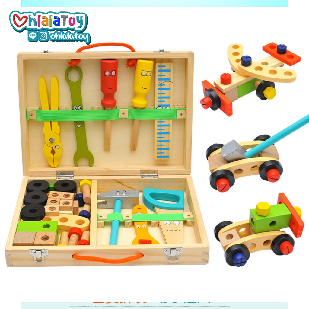 พร้อมส่ง กล่องเครื่องมือช่างไม้แบบพกพา ของเล่นเด็ก MyToy