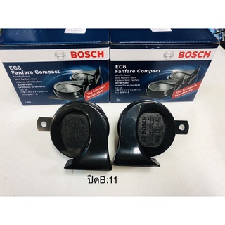 แตรหอยโข่ง​ BOSCH แท้​  รุ่น​ EC6 สีดำ​ 12V(1คู่)​