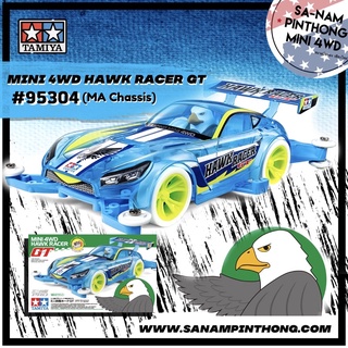 Mini 4WD - Tamiya Item #95414 - Mini 4WD Hawk Racer GT