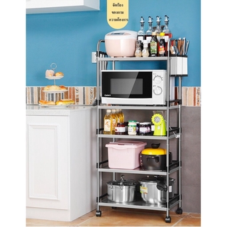 Kitchen shelf on wheels ชั้นวางของสแตนเลสในห้องครัว5ชั้นพร้อมล้อ 60x35x125cm ST200511-16