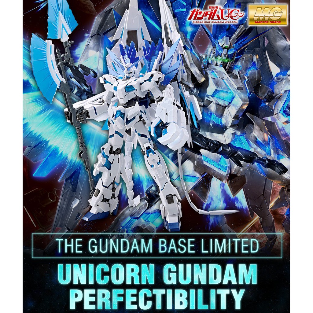 [BANDAI] MG 1/100 Unicorn Gundam Perfectibility