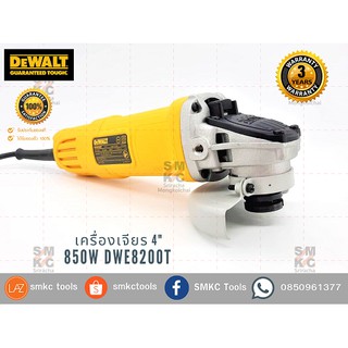 DEWALT เครื่องเจียร 4 นิ้ว สวิทซ์ท้าย 850W รุ่น DWE8200T