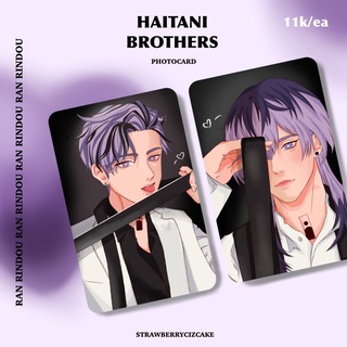 [พร้อมส่ง] โฟโต้การ์ด ลาย Haitani brothers - strawberrycizcake