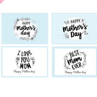 Happylife Special Gift card  การ์ดวันแม่ Happy Mothers Day มีให้เลือก 8 แบบ