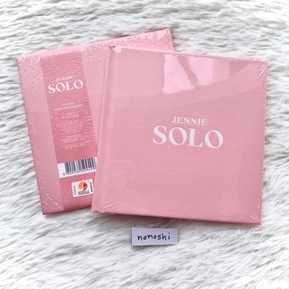 พร้อมส่ง 🖤💖 BLACKPINK : JENNIE SOLO 🥟 อัลบั้มเดี่ยวของยัยเกี๊ยวสุดสวย