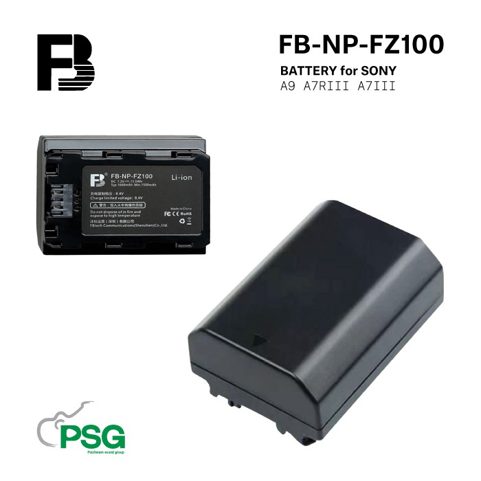 FB-NP-FZ100 : BATTERY For SONY - Petchsiamsound - ThaiPick