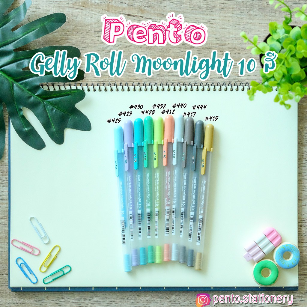 Pento ปากกาเจลเรืองแสง Gelly Roll Moonlight  สีใหม่ 1 แท่ง 23 บาท
