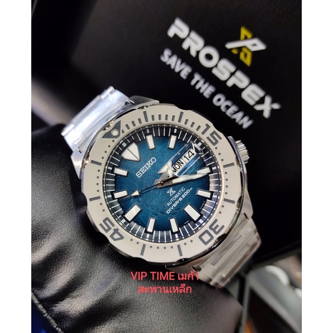 นาฬิกา SEIKO PROSPEX SAVE THE OCEAN 8 SPECIAL EDITION รุ่น SRPH75K1 SRPH75K SRPH75