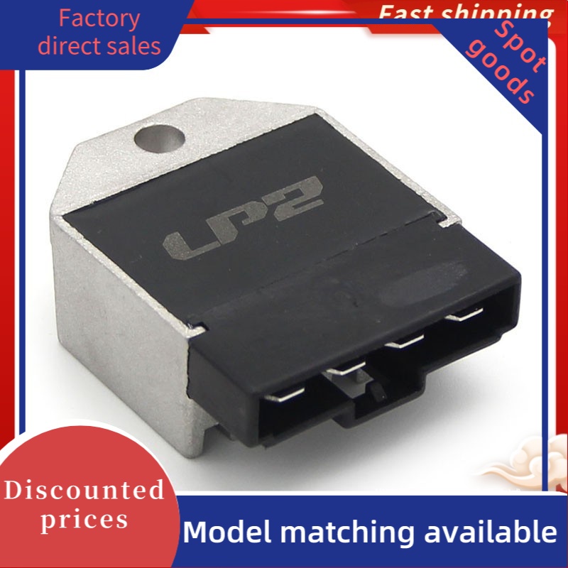 Yamaha 8AB-81910-00 ตัวควบคุมรถจักรยานยนต์วงจรเรียงกระแสสําหรับ Mountain SRX V-Max Venture 2006 Yama