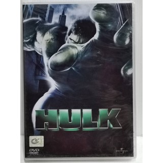 DVD : Hulk (2003) มนุษย์ยักษ์จอมพลัง " Edward Norton " Marvel Studio