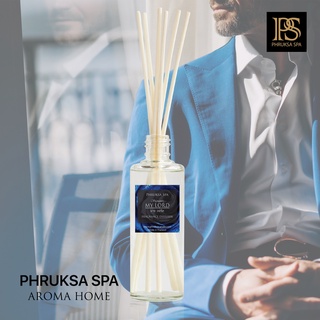 PHRUKSA SPA ก้านไม้หอมปรับอากาศ กลิ่นมายลอร์ด 100 มล. (Reed Diffuser My Lord)แถมฟรี! ก้านไม้หวาย