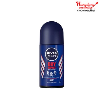 Nivea ดีโอ ฟอร์เมน ดราย อิมแพค โรลออน 50 มล.