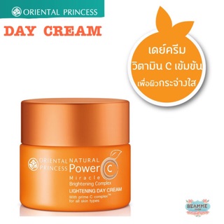 Oriental Princess Natural Power C Miracle Brightening Comple…
