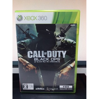 แผ่นแท้ [Xbox 360] Call of Duty: Black Ops (Japan) (JES1-00107 | 00253 | 00106)