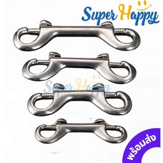 snap hook 2 หัว สแตนเลส 304 ตะขอล็อค 2 หัว Snap hook stainless steel scuba diving double ended hook