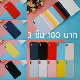 เคสมือถือ Samsung A10/A10s/A20/A20s/A30/A50/A50s/A70สีพื้น 35 บาท