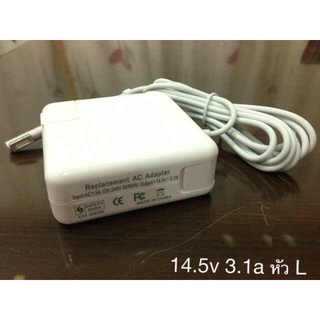 ส่งจากไทย ที่ชาร์ท อะแด๊ปเตอร์ Adapter 14.5V 3.1A หัว L หัวแอล พร้อมส่ง