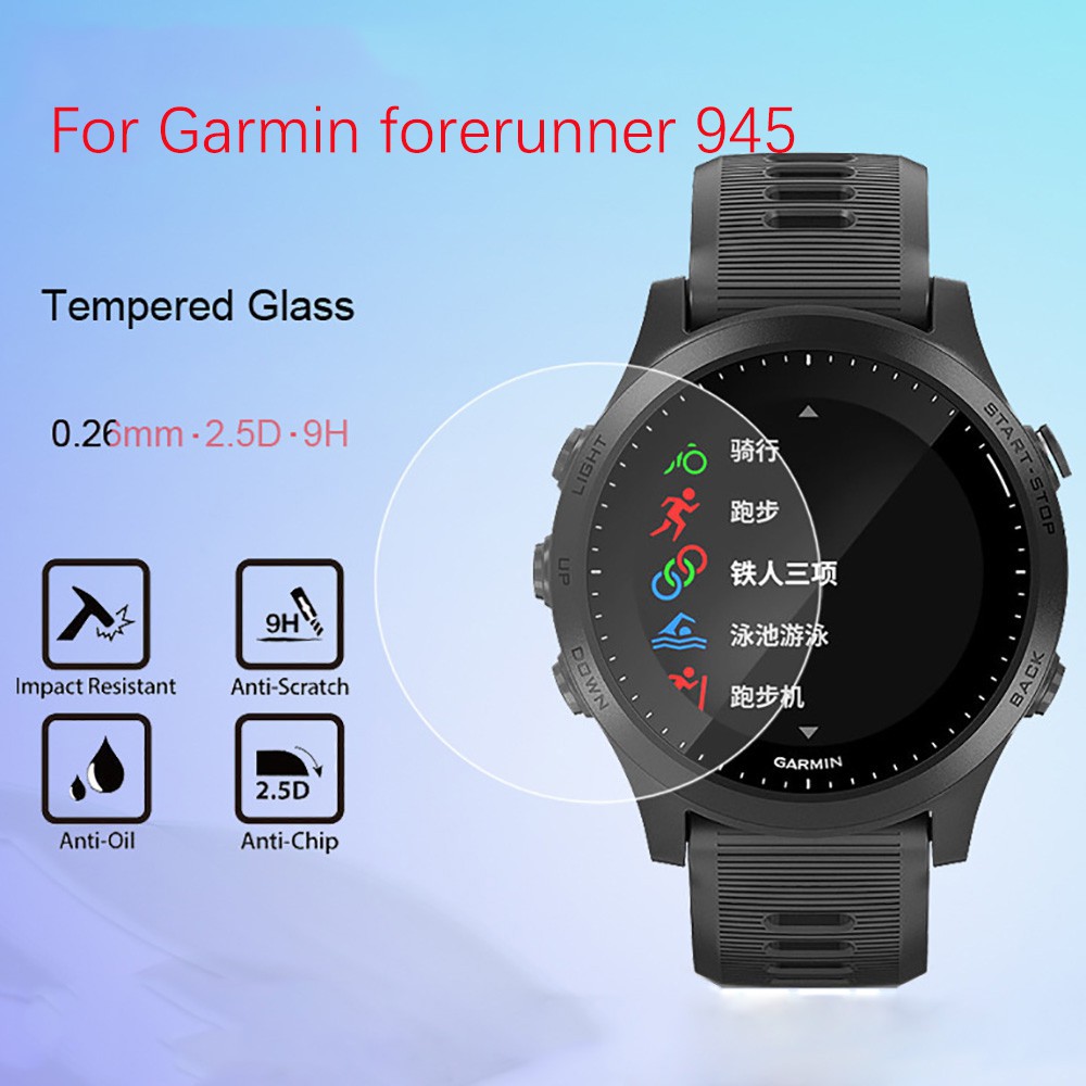 GARMIN ฟิล์มกันรอยหน้าจอสําหรับ Garmin Forerunner 945 Smart Watch 9 H 2 . 5 D